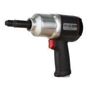 Пневмогайковерт FROSP ПГ‑136 (уцененный, б/у, с витрины)