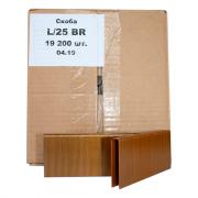 Скоба L/25 BR, 10.7х25 мм / 19200шт // Eurokrep