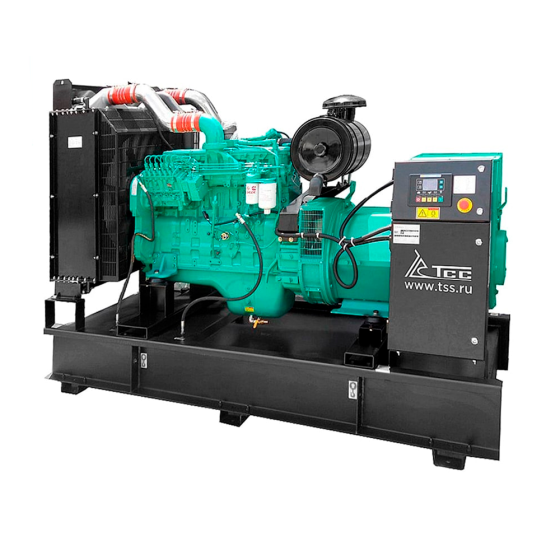 Дизельный генератор ТСС АД-16С-Т400-1РМ15