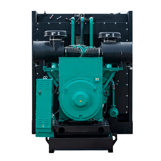 Дизельный генератор MGE Cummins C2500 D5A открытое исполнение