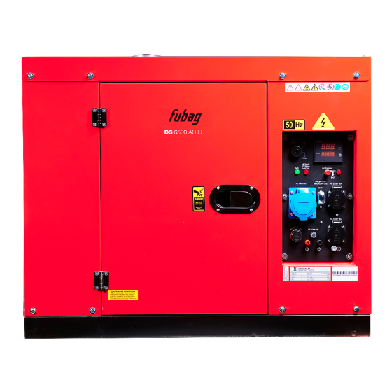 Дизельная электростанция FUBAG DS 6500 AC ES