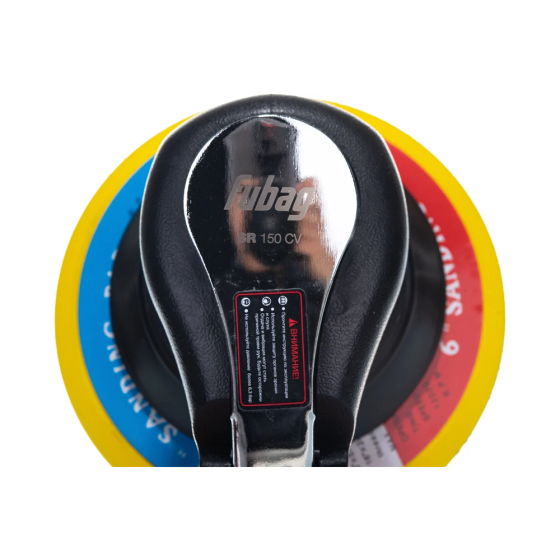 Пневмошлифмашинка Fubag SR150CV (100182)