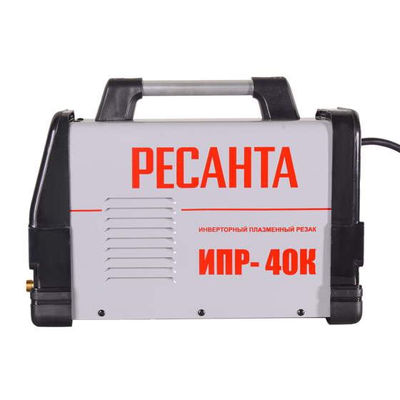 Инверторный плазменный резак ИПР-40К Ресанта