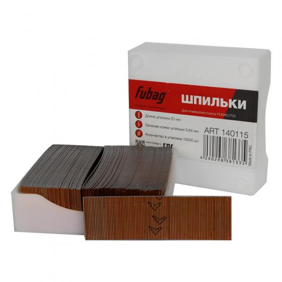 Микрошпилька AL-20 / 10000шт // FUBAG