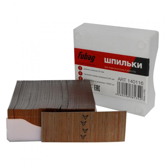 Микрошпилька AL-25 / 10000шт // FUBAG