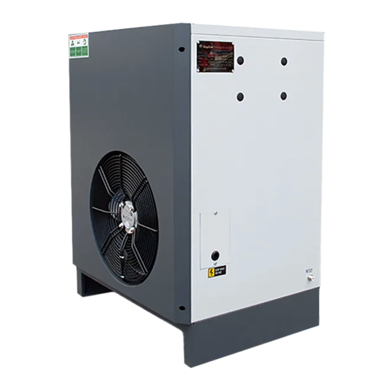 Осушитель рефрижераторный DS026VB (2600 л/мин) ВедКом