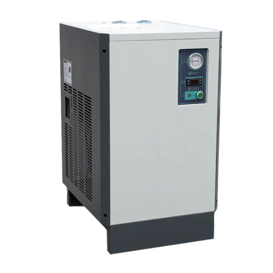 Осушитель рефрижераторный DS026VB (2600 л/мин) ВедКом