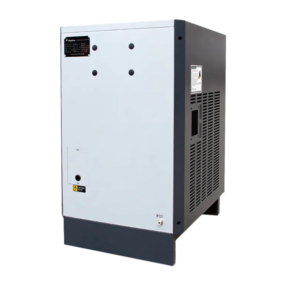 Осушитель рефрижераторный DS026VB (2600 л/мин) ВедКом