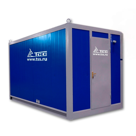 Контейнер Север ПБК-4 арктического исполнения