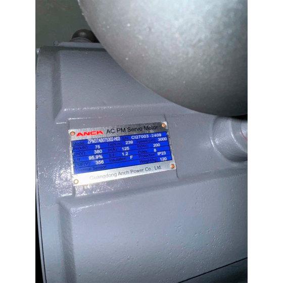 Винтовой компрессор BK 75/8 PM (8 бар, 75 кВт, IP 23) ВедКом