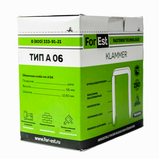Скоба обивочная А‑06 cnk усиленная (80/06) / 36540шт // For-Est