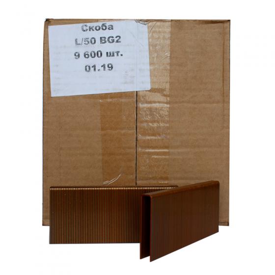 Каркасная скоба L/50 BG2, 10.7х50 мм / 9600шт // Eurokrep