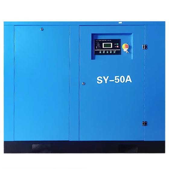 Винтовой компрессор SAYI SY-50A (7 бар, 6800 л/мин, 37 кВт, IP54)