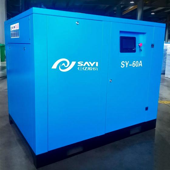 Винтовой компрессор SAYI SY-60A (10 бар, 6200 л/мин, 45 кВт, IP54)