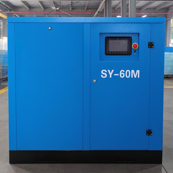 Винтовой компрессор SAYI SY-60M (8 бар, 7000 л/мин, 45 кВт, IP23)