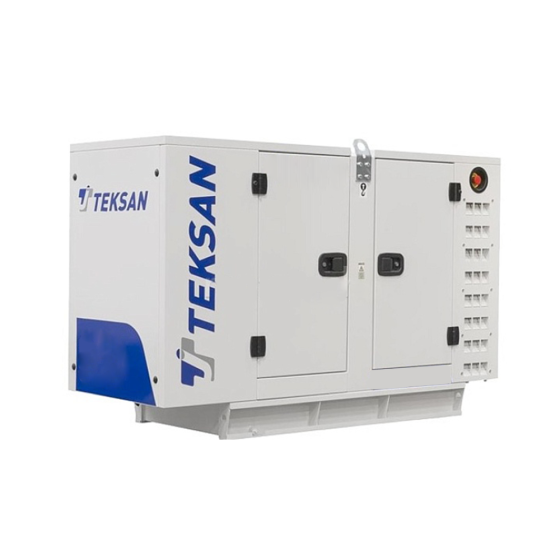 Дизельный генератор Teksan TJ21BD5C в кожухе