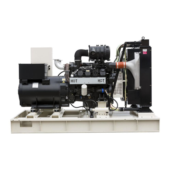 Дизельный генератор Teksan TJ824DW5C открытое исполнение