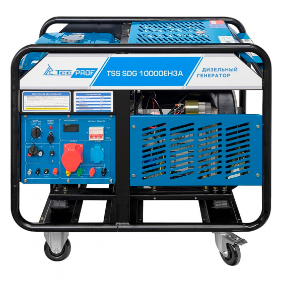 Дизель генератор TSS SDG 10000EH3A NEW