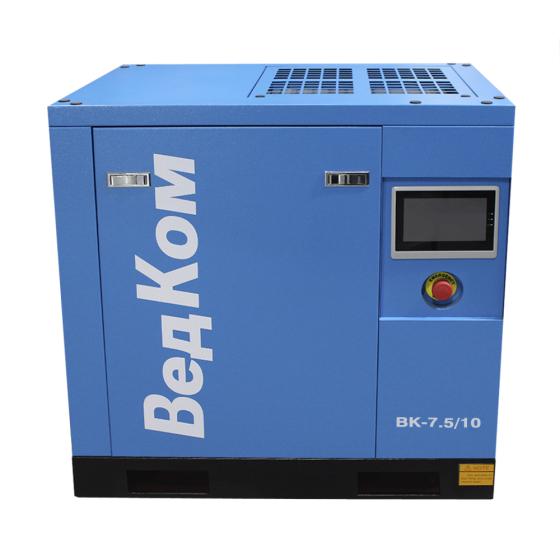 Винтовой компрессор ВК 7.5/10 PM (10 бар, 7.5 кВт, IP 23) ВедКом