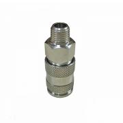 Отзыв на товар Переходник рапид (муфта) - 3/8